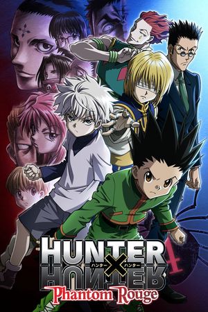Hunter X Hunter: Phantom Rouge's poster