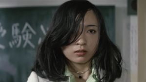 Rape Frenzy: Five Minutes Before Graduation's poster