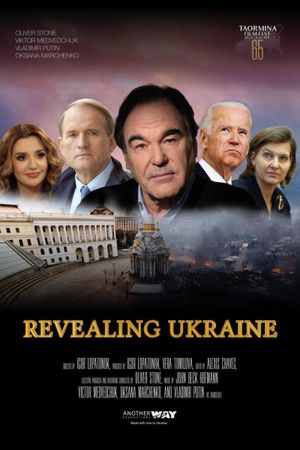 Revealing Ukraine's poster