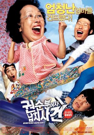 Kidnapping Granny K's poster
