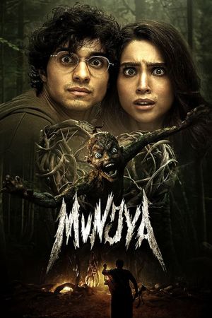 Munjya's poster