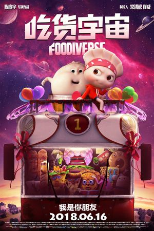 Foodiverse's poster
