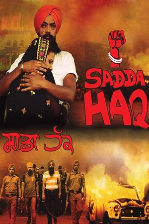 Sadda Haq's poster