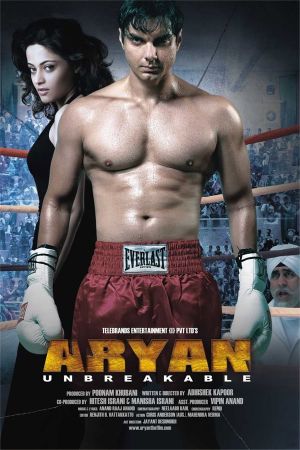 Aryan: Unbreakable's poster