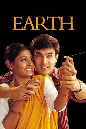 Earth's poster