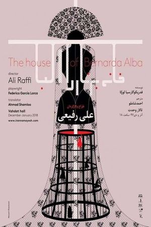 Bernarda Alba's House's poster