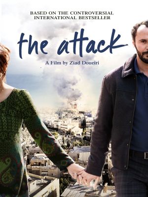 The Attack's poster