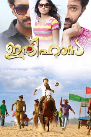 Ithihasa's poster