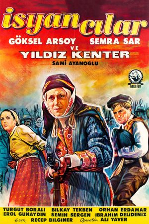 The Rebels's poster