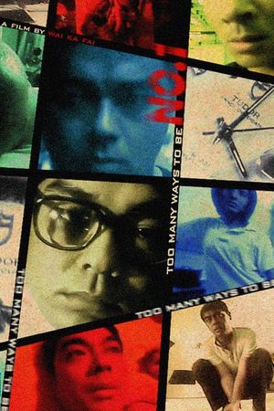 Too Many Ways to Be No. 1's poster