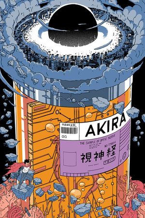 Akira's poster