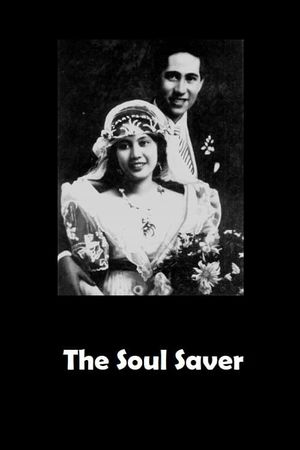 The Soul Saver's poster