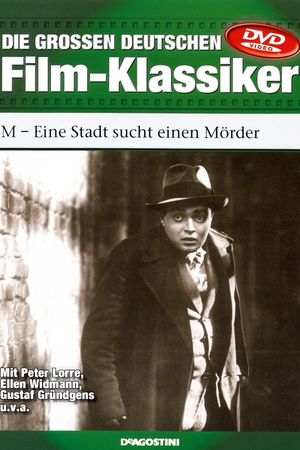 M's poster