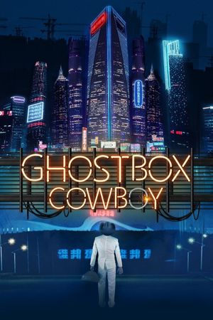 Ghostbox Cowboy's poster