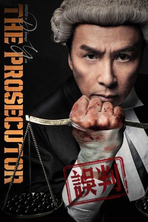 The Prosecutor's poster