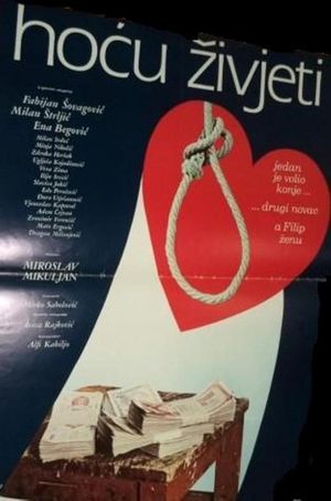 Hocu zivjeti's poster