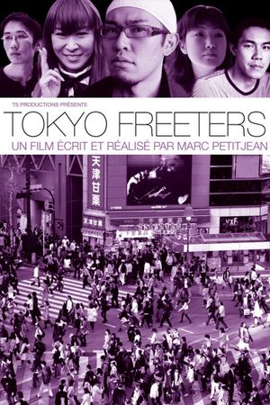 Tokyo Freeters's poster