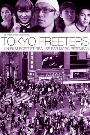 Tokyo Freeters's poster image