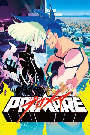 Promare's poster