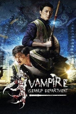 Vampire Cleanup Department's poster