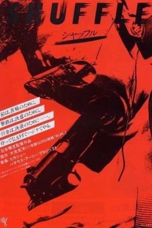 Shuffle's poster