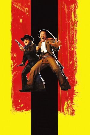 Shanghai Noon's poster