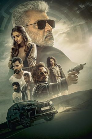 VidaaMuyarchi's poster