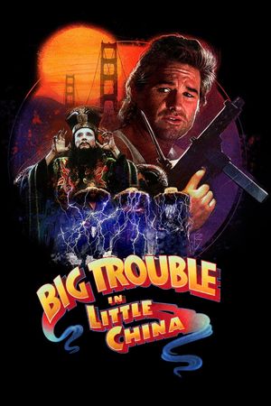 Big Trouble in Little China's poster image