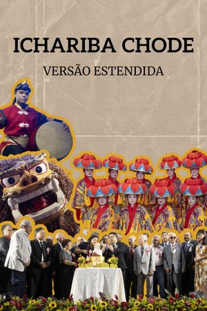 Ichariba Chode - versão estendida's poster