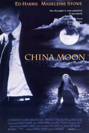 China Moon's poster