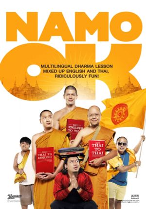 Namo OK's poster