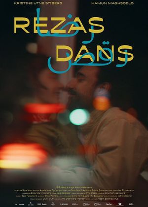 Rezas Dans's poster