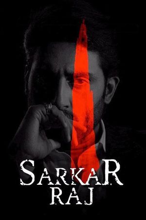 Sarkar Raj's poster image