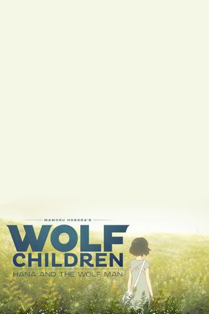 Wolf Children's poster
