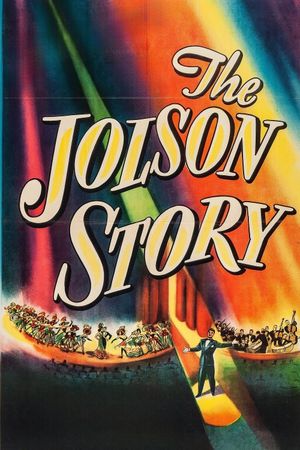 The Jolson Story's poster