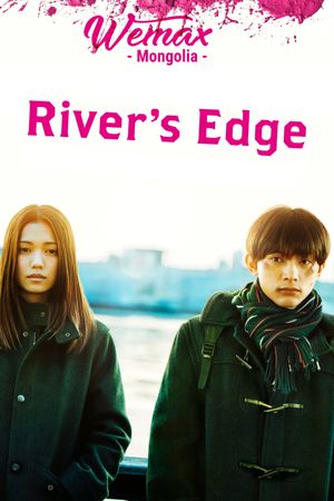 River's Edge's poster
