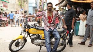 Maari's poster