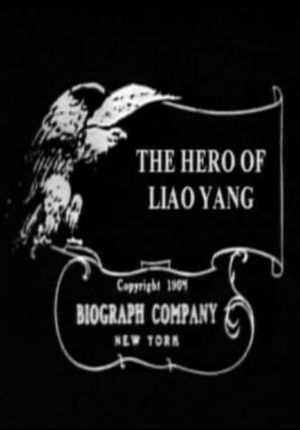 The Hero of Liao-Yang's poster
