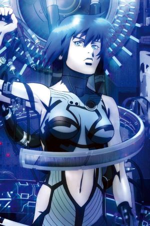 Ghost in the Shell: The New Movie's poster