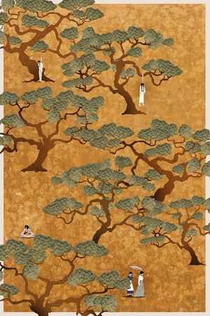 The Handmaiden's poster