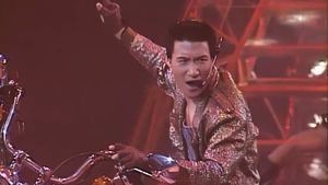 學與友93演唱會's poster