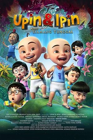 Upin & Ipin: Keris Siamang Tunggal's poster