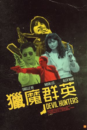 Devil Hunters's poster
