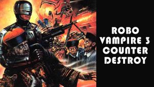 The Vampire Is Still Alive's poster
