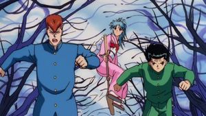 Yu Yu Hakusho: The Movie - The Golden Seal's poster