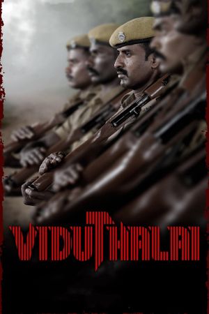 Viduthalai: Part 1's poster
