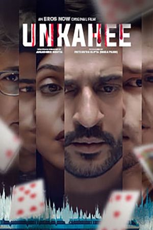 Unkahee's poster