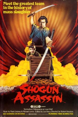 Shogun Assassin's poster