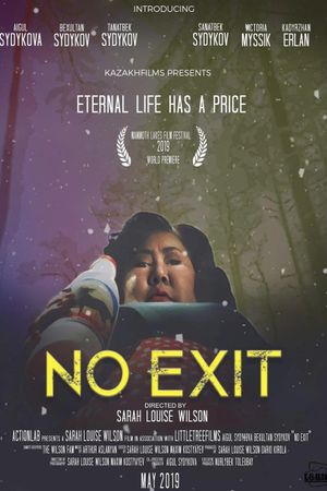 No Exit's poster image