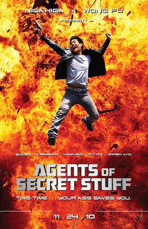 Agents of Secret Stuff's poster
